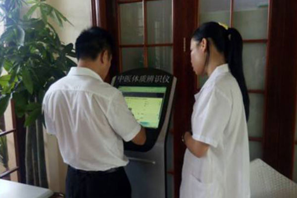 中医体质辨识仪介绍气虚体质的调理 中医体质辨识仪介绍气虚体质的调理