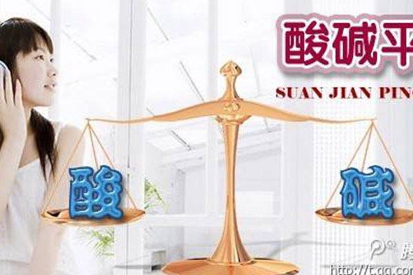 中医体质辨识仪的治疗、预防、养生方法 中医体质辨识仪的治疗、预防、养生方法