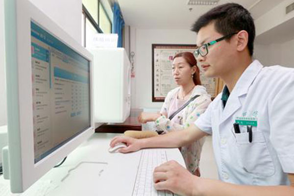 中医体质辨识仪在公共卫生服务中的应用 中医体质辨识仪在公共卫生服务中的应用